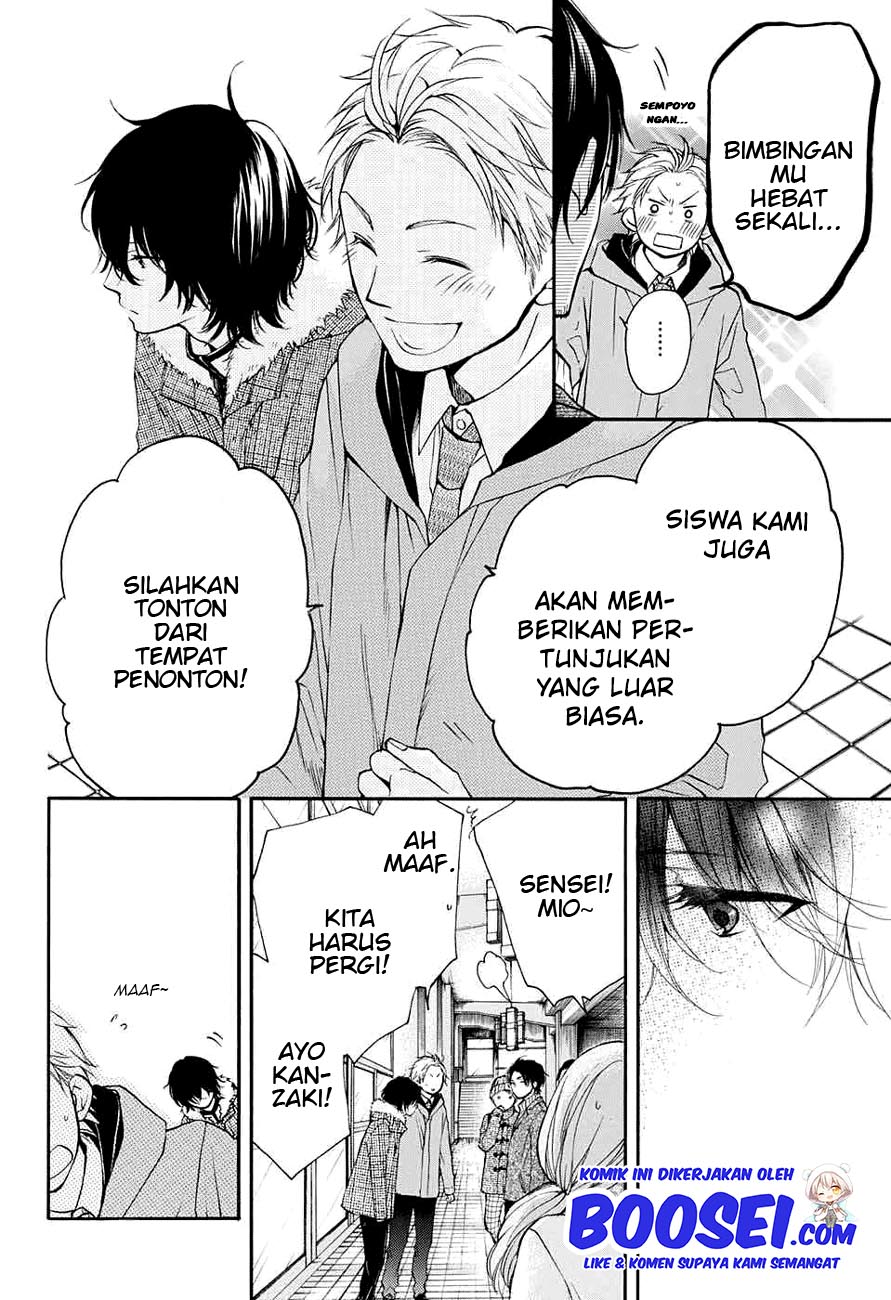 Kono Oto Tomare!
